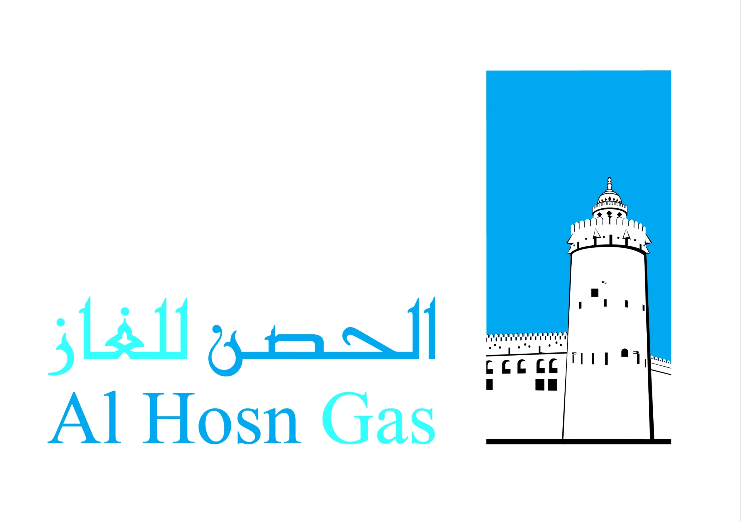 Al Hosn Gas logo