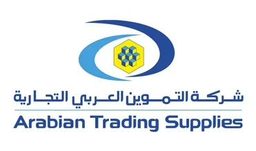Arabian Trading Supplies logo
