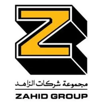 Zahid Group logo